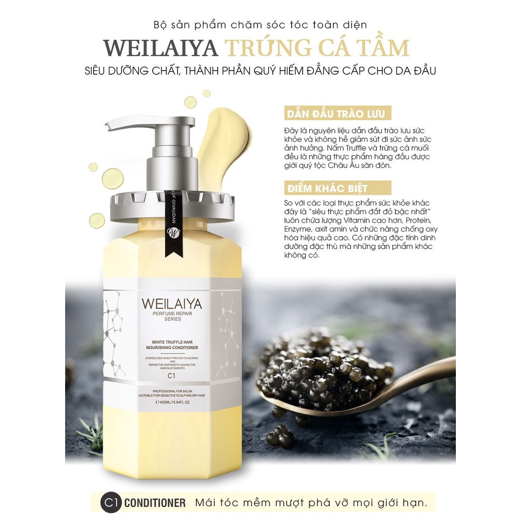 Dầu xả phục hồi tóc Weilaiya nấm Truffle – Chống lão hoá da đầu, dưỡng tóc mềm mượt và phục hồi sợi tóc hư tổn
