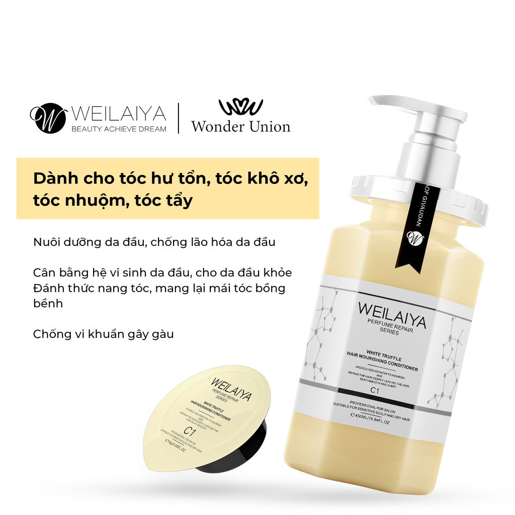 Dầu xả phục hồi tóc Weilaiya nấm Truffle – Chống lão hoá da đầu, dưỡng tóc mềm mượt và phục hồi sợi tóc hư tổn
