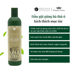 Dầu gội Weilaiya Gừng Hà Thủ Ô – Dưỡng đen & kích thích mọc tóc