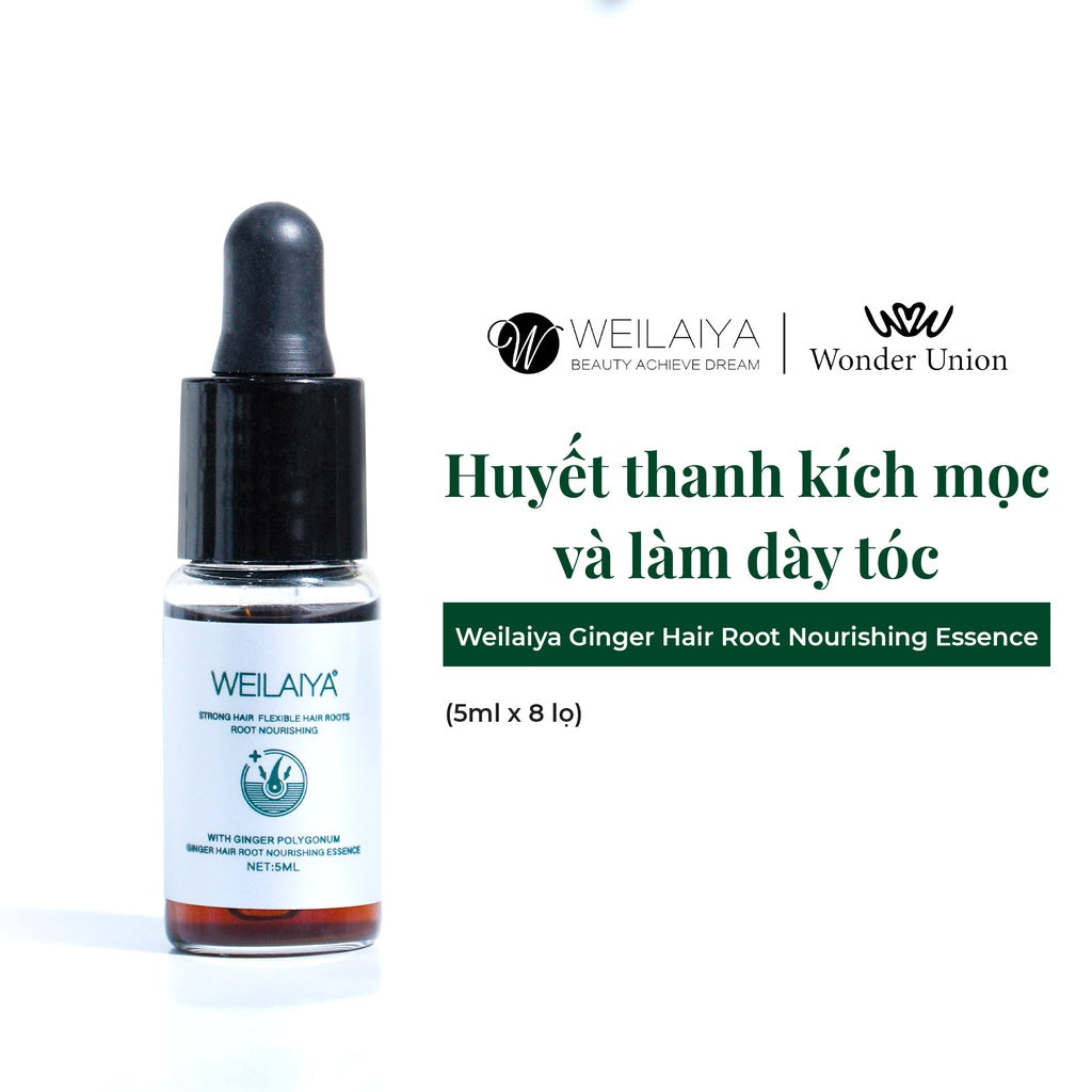 Serum dưỡng tóc Weilaiya – Kích thích mọc tóc & giảm rụng hiệu quả