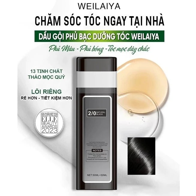 Dầu gội phủ bạc Weilaiya Đen  – Che phủ tóc bạc tự nhiên & dưỡng tóc mềm mượt