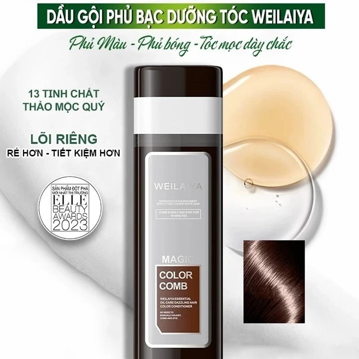 Dầu gội phủ bạc Weilaiya Nâu – Che phủ tóc bạc tự nhiên & dưỡng tóc mềm mượt