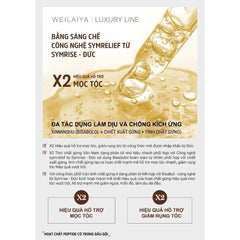Dầu gội Weilaiya Gừng Hà Thủ Ô Luxury – Làm sạch dịu nhẹ, kích thích mọc tóc & chống lão hoá da đầu